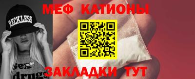 ALPHA PVP Владимир