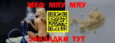 герыч Владивосток