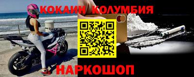 ALPHA PVP Владимир