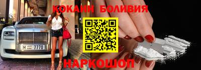 дистиллят марихуана Боровичи