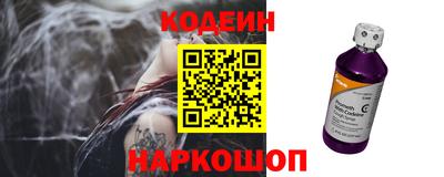 герыч Владивосток