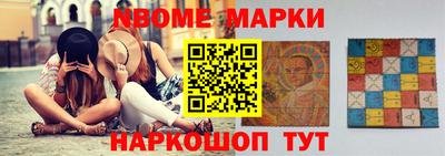 кокаин премиум Владикавказ