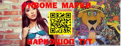 дистиллят марихуана Боровичи
