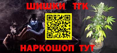 кокаин премиум Владикавказ