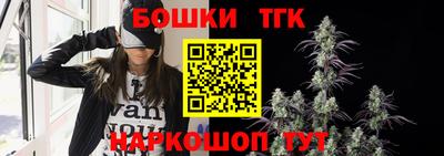 ALPHA PVP Владимир