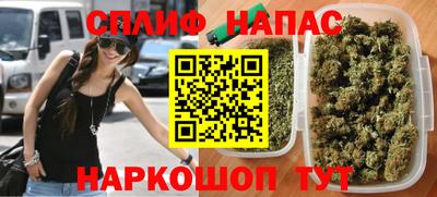 герыч Владивосток