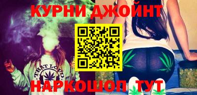 мяу мяу мука Брянск