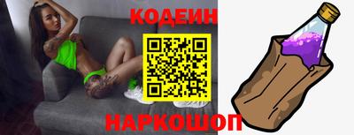ALPHA PVP Владимир