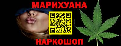 дистиллят марихуана Боровичи