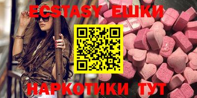 кокаин премиум Владикавказ