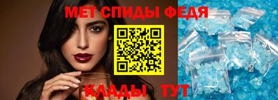 герыч Владивосток