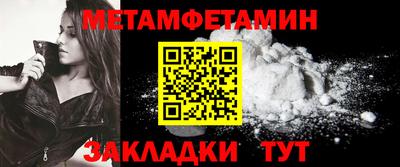 герыч Владивосток