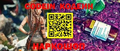 герыч Владивосток