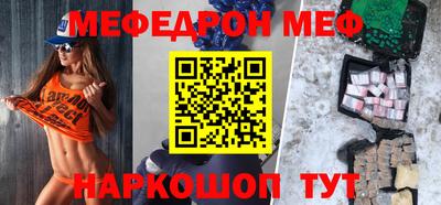ALPHA PVP Владимир