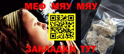 ALPHA PVP Владимир