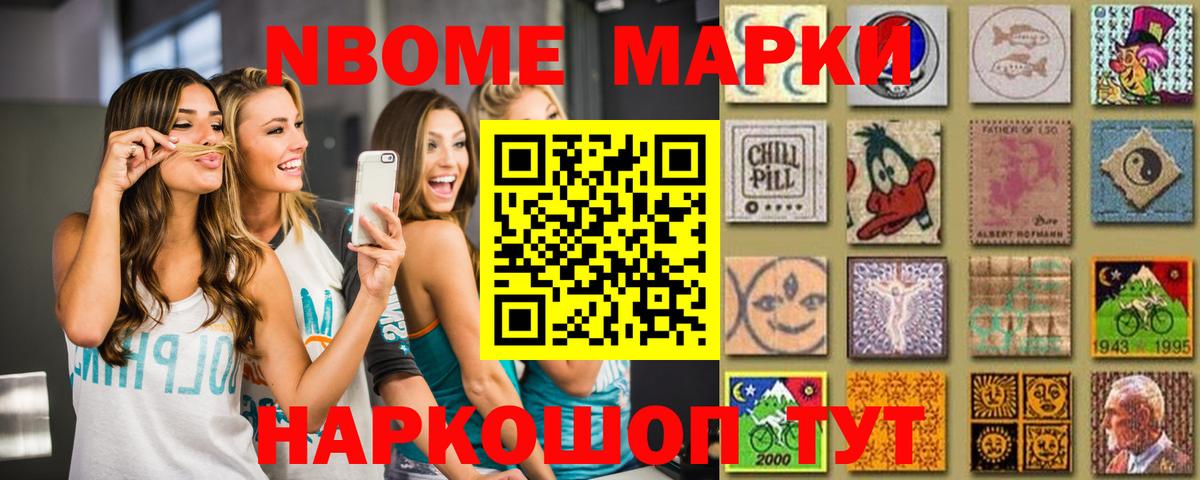 Нижний Тагил  Лсд 25 экстази кислота  LSD-25 экстази  Вход с VPN 